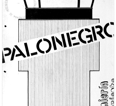 Ingeniería del Oriente 50